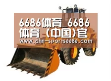 产品名称六