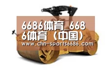 产品名称二